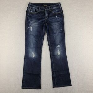 Silver Jeans Womens 28x30 Blue Julia Boot Cut Distress Dark Wash Denim HEMMED